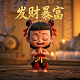 中华文化促进会官网